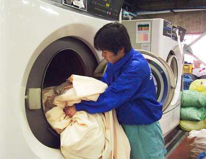 Tuyển 12 nam làm giặt là tại Hoàng Kỹ Đài Bắc