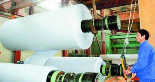 Tuyển 05 nam thao tác máy sản xuất giấy tại NM Xuân Uy, TT 23.06